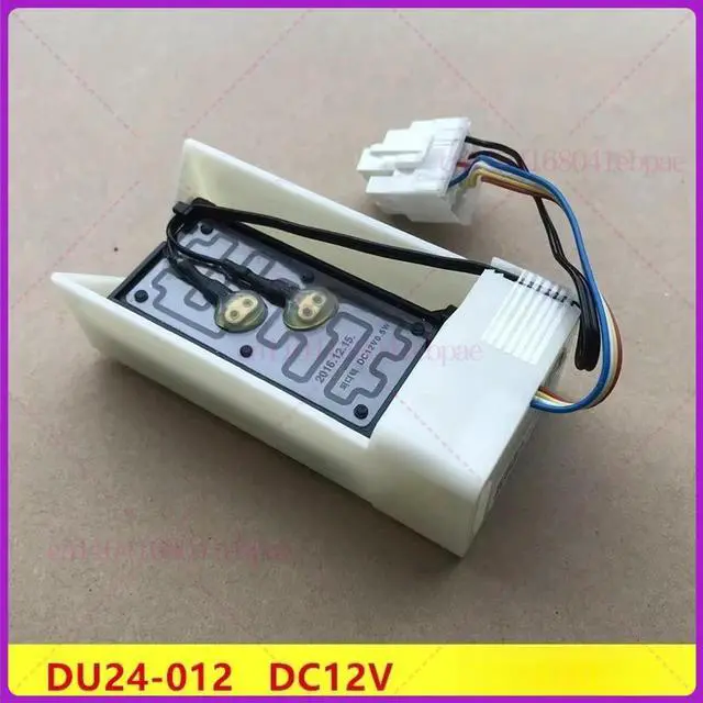 Main image of for Refrigerator Motor FBZA-1750-1A DU24-012 KR0285567 part