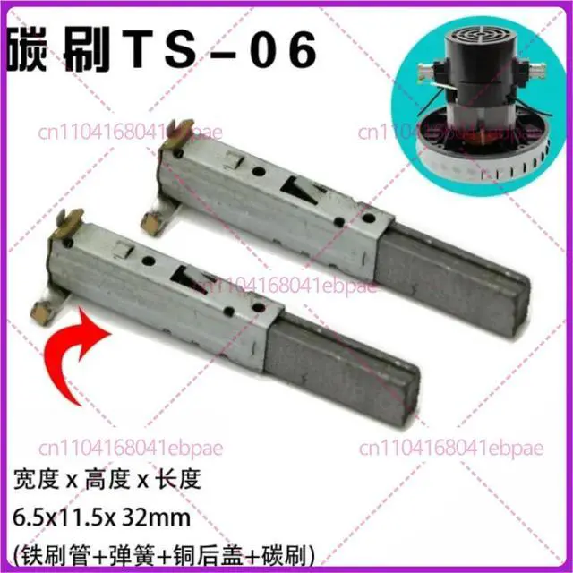 Alt view image 3 of 3 - 2pcs TS-06 Carbon Brush Vacuum Cleaner Motor GS-P25 V2Z-P25 V2Z-P22 with Iron Brush Tube