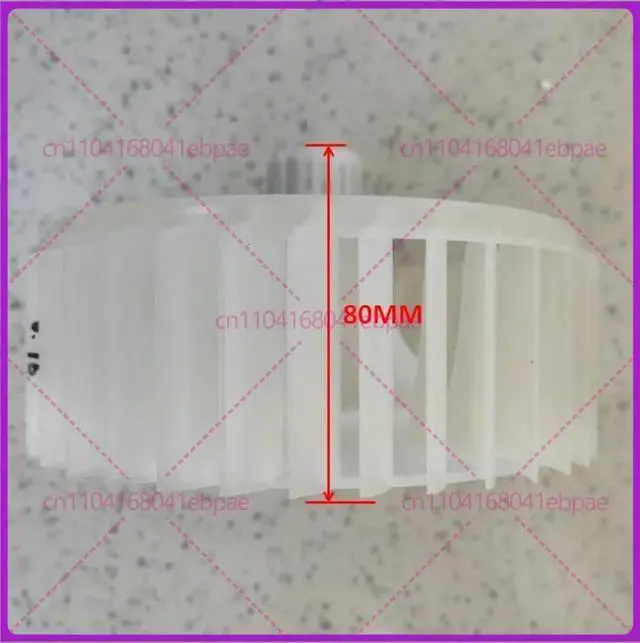 Main image of 1pcs for Heat Pump Clothes Dryer Impeller Wind Impeller