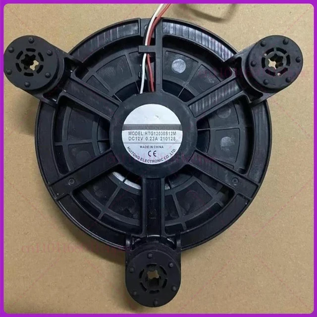 Main image of Refrigerator fan fan HTG12030S12M DC12V 0.23A refrigerator accessorie