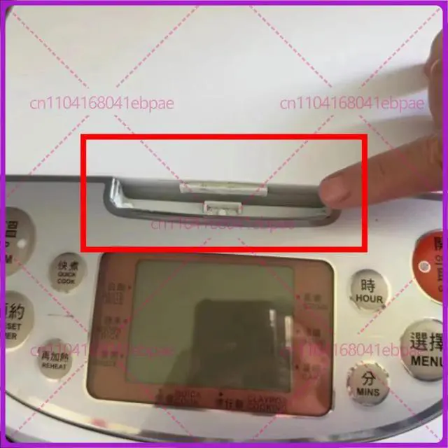 Alt view image 2 of 2 - Rice cooker button 8cm switch button accessory, lid opening button KW57