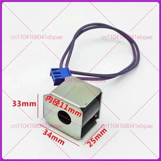 Main image of Various brands of air conditioning four-way valve coils 1P-5P universal solenoid valve coils