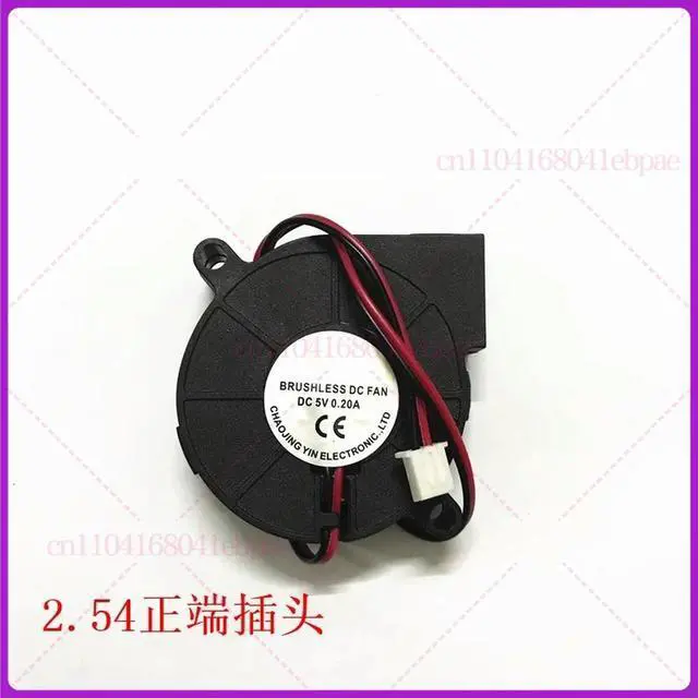 Alt view image 2 of 2 - 2pcs For 5015 Ultra Silent Fan 5v 0.20A Aromatherapy Diffuser Centrifugal Turbo Blower Humidifier