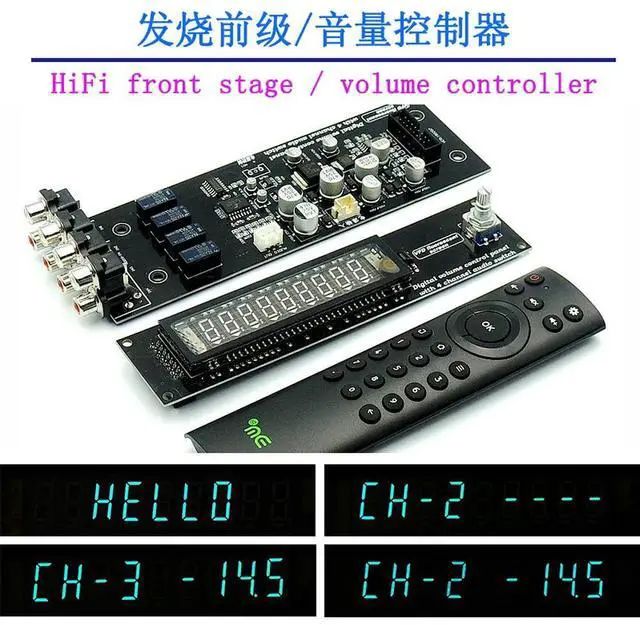 Alt view image 3 of 3 - VFD display volume controller, remote control volume board HIFI fever front board 4 channels sound source switching board