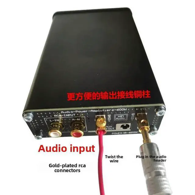 Alt view image 3 of 3 - Tpa3255 600w high-power professional-grade subwoofer digital amplifier board - ready-to-use, adjustable low-frequency response