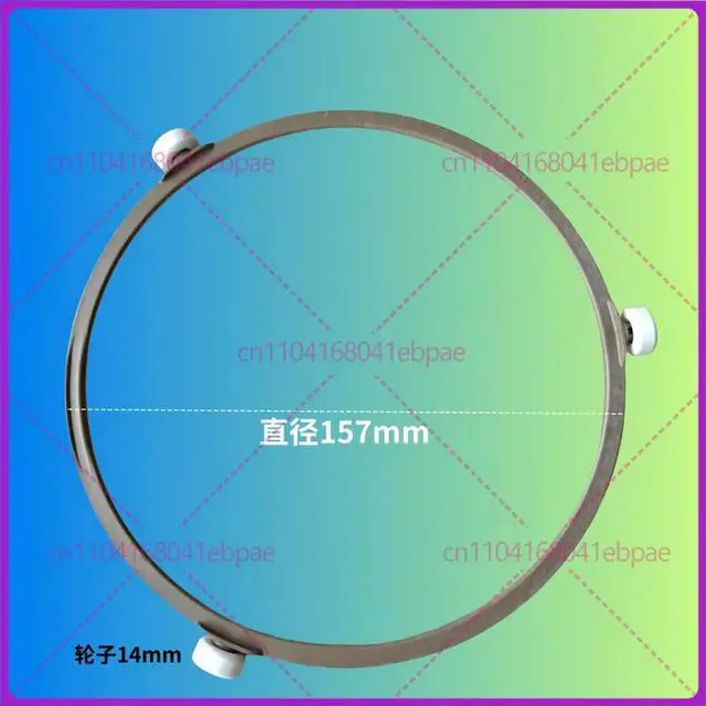 Main image of Microwave Oven Accessories for Galanz Microwave Turntable Holder Glass Disc Circle Diameter 157mm