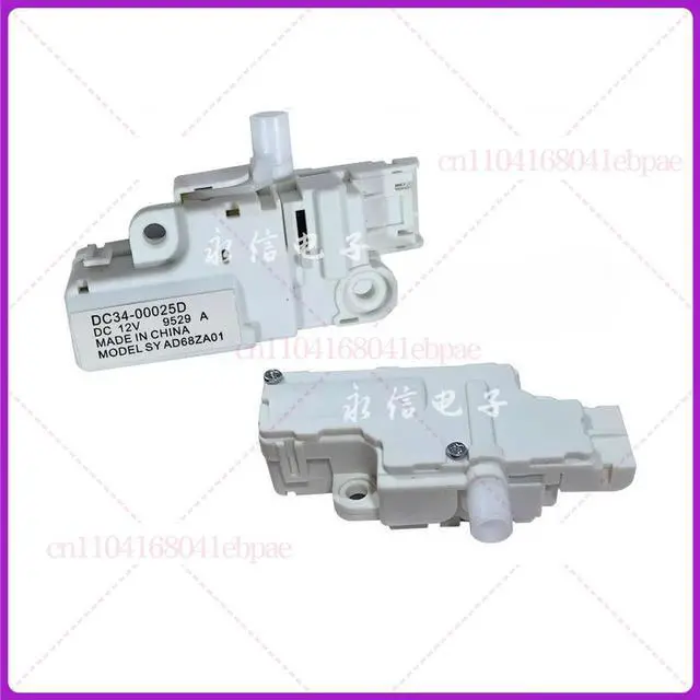 Main image of For washing machine WW90K74150OX/SC/OW auxiliary door lock 90K5410 small door switch DC34-00025D