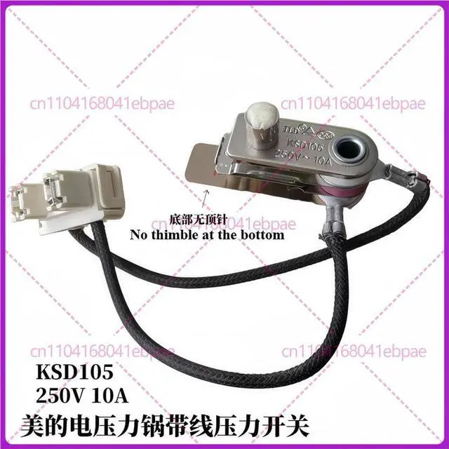 Main image of for Midea electric pressure cooker pressure switch KSD105 250V 10A temperature limiter with connecting wire