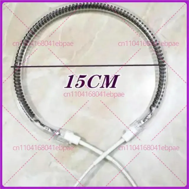 Alt view image 2 of 3 - 220V 1200W Light wave Oven Parts Carbon Fiber Round Heating Tube 15cm