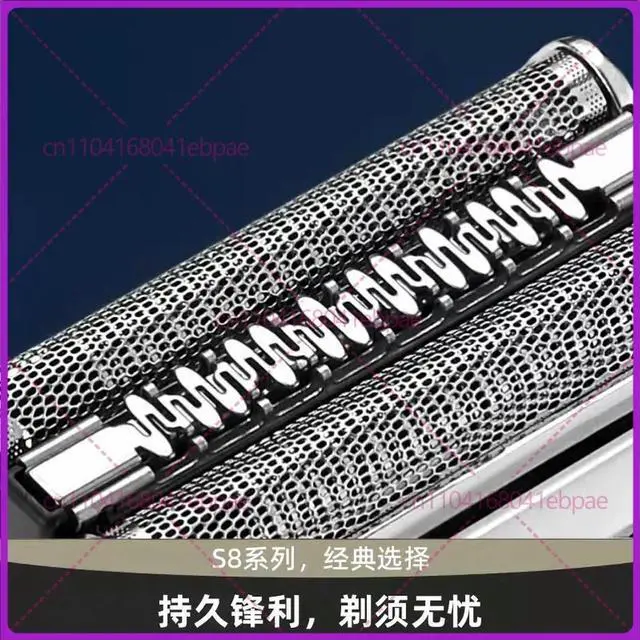 Main image of For Braun razor head accessories knife mesh 83M omentum S8 series 8370CC 8390 8325s 8330