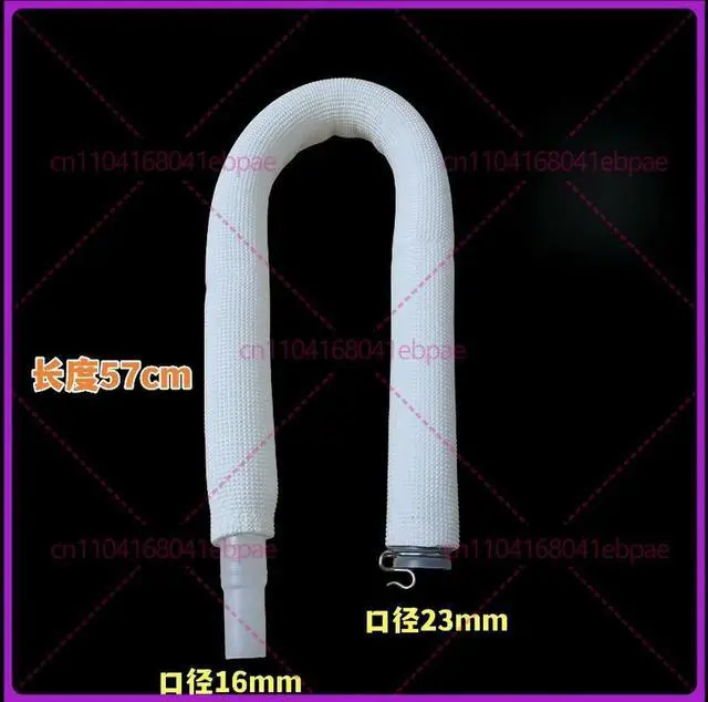 Main image of For Midea air conditioner hanging up, water tray , hose, drain pipe, bellows, drip pipe, buckle pipe
