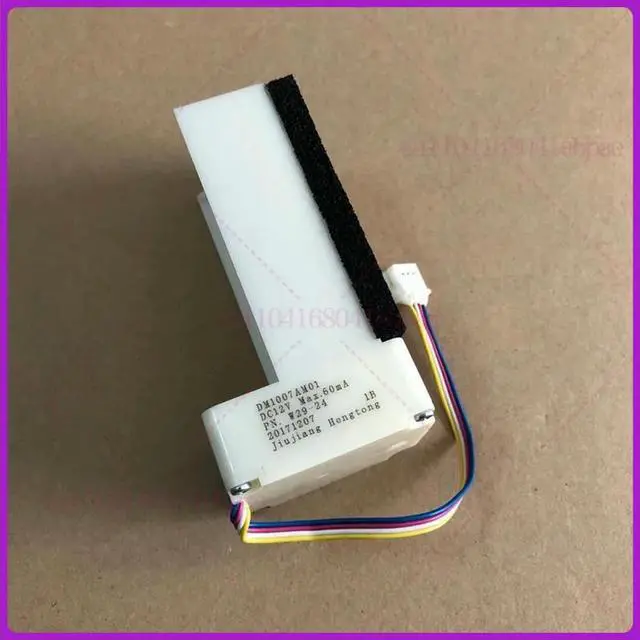 Alt view image 3 of 3 - Refrigeration Damper Air Duct Assembly DM1007AM01 DC12V Electric Damper For Refrigerator