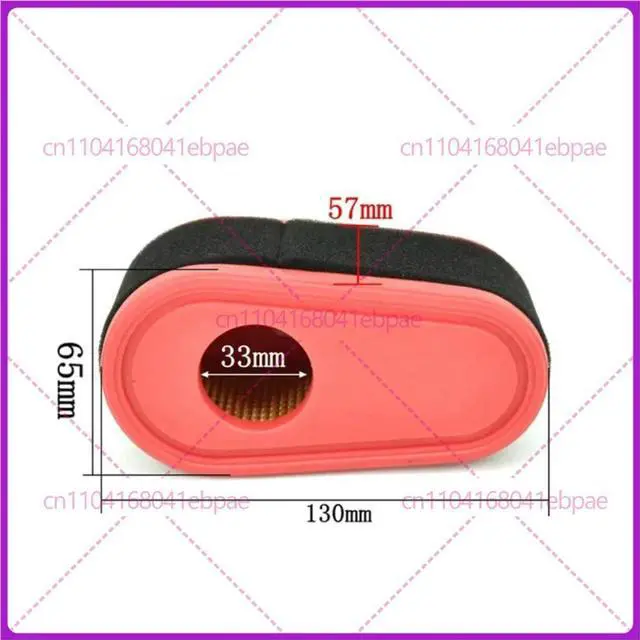 Main image of 224CC Air filter for 1P75 224CC engine lawn mower air cleaner