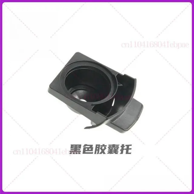 Alt view image 2 of 2 - For Nestlé, Duqus Coffee Machine Spare Parts Mini Me Capsule Holder, Accessories 9770 Black