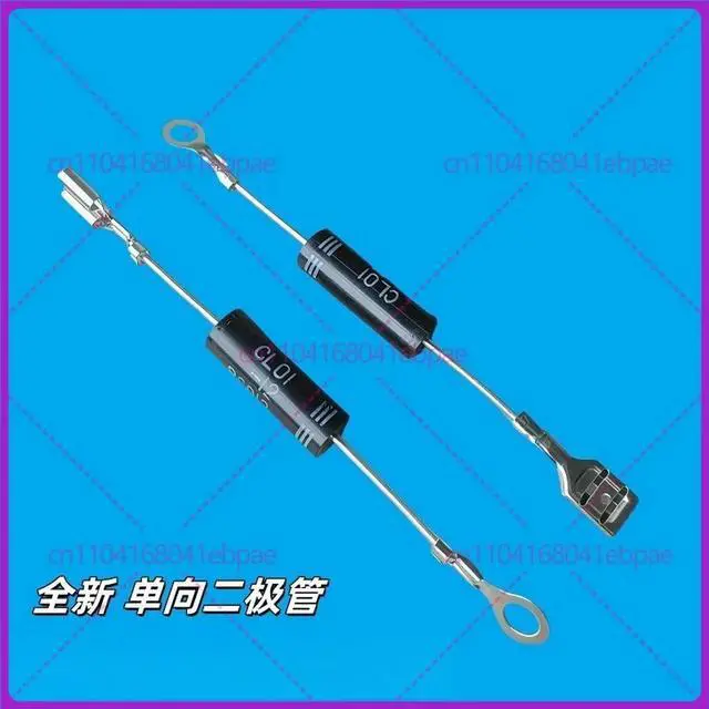 Main image of For Midea, Galanz one-way high voltage diode CL01-12 T3512