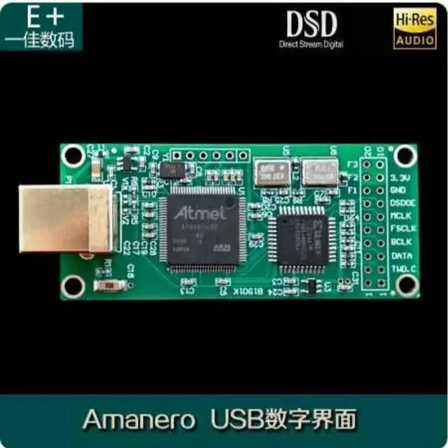Alt view image 3 of 3 - USB Same Scheme IIS Digital Italian Amanero Interface Can Be Matched with I2S Input Decoder Board