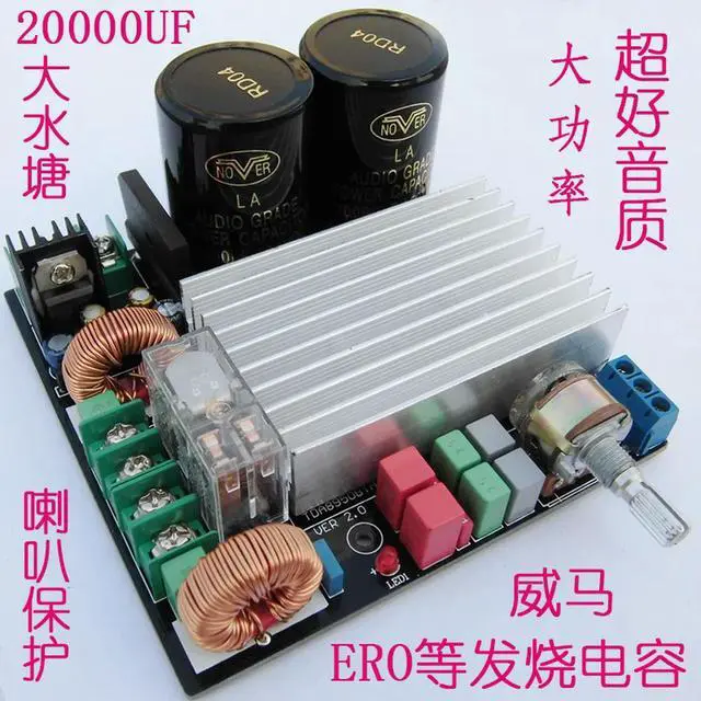 Alt view image 2 of 3 - TDA8950 Power Amplifier Board Fever High Digital D-Class Compared to the US 3886 7294 Over 7498