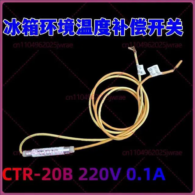 Main image of 10Pcs CTR-20B refrigerator magnetic sensor, ambient temperature compensation switch, humidity low temperature sensor 220V 0.1A