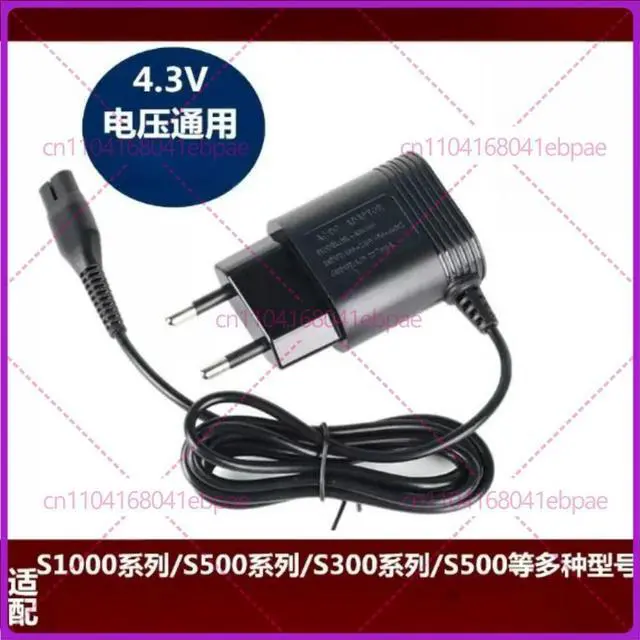 Main image of A00390 EU Plug Charger AC Power Charging Cord Adapter for MG3710MG3721 MG3730 MG3731 MG3748 MG3757 MG5730 MG5740 QG3335