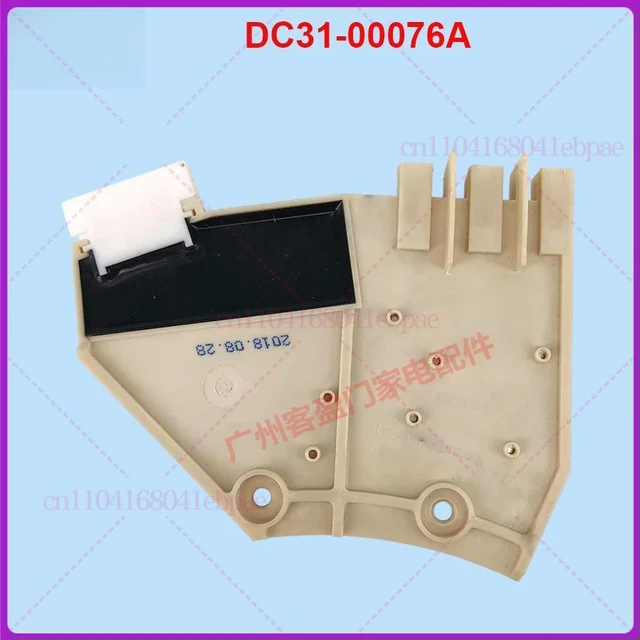 Alt view image 2 of 3 - Suitable for 's washing machine sensor DC31-00076A speedometer DC-00074B