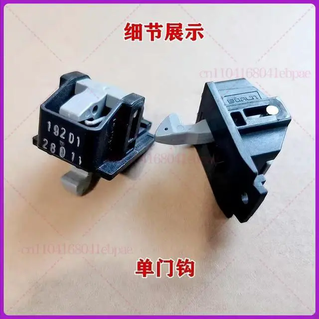 Alt view image 3 of 3 - 1Pcs For Whirlpool drum washing machine AC2052TW AS2072TW door handle door hook