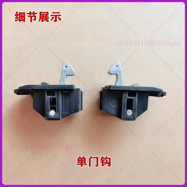 Alt view image 2 of 3 - 1Pcs For Whirlpool drum washing machine AC2052TW AS2072TW door handle door hook