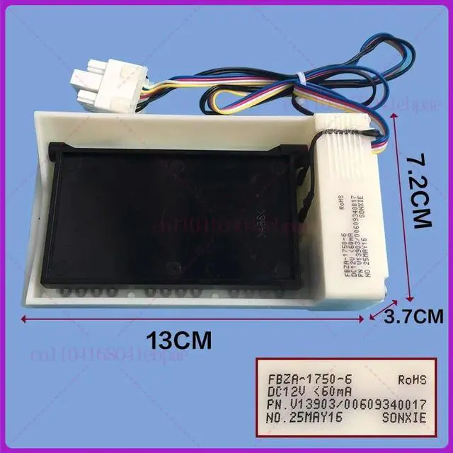 Main image of Fridge Parts 12V FBZA-1750-6 Electric Damper For Ronshen Hisense Haier Refrigerator