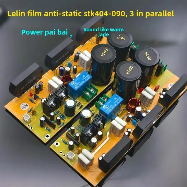 Main image of 3 Parallel STK404-090 Full Analog Amplifier Board, Recreate the Sound of the Golden Era