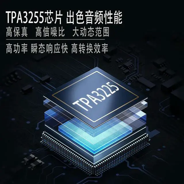 Alt view image 3 of 3 - TPA3255 single channel high-power stable 600W adjustable tuning can be connected to Bluetooth single ended differential input