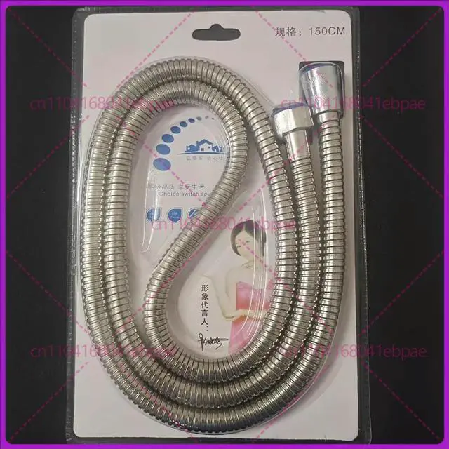 Main image of Stainless steel explosion-proof shower hose universal 1.5m encryption thickened, water heater nozzle accessories