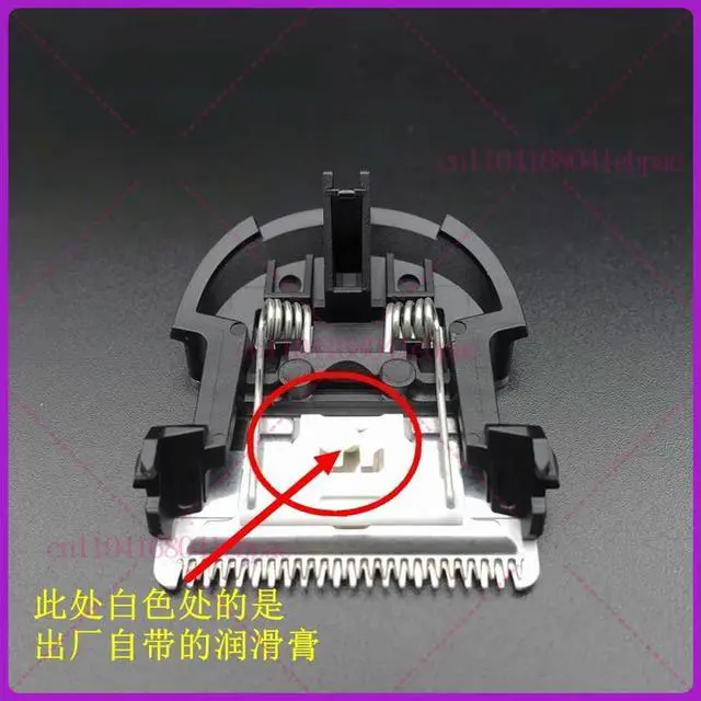 Alt view image 2 of 3 - For HC5610 HC5690/5630/5632/5691/7650 Hairdresser Head Accessories
