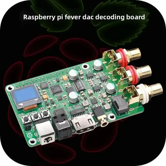 Alt view image 2 of 3 - PCM1794A Raspberry Pi DAC Audio Decoder Board HIFI Hi-Fi Coaxial Optical I2S DSD512 Digital
