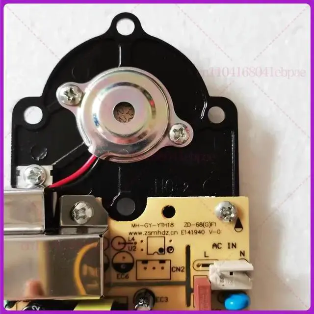 Alt view image 3 of 3 - MH-GY-YTH18 For WT-J16/J26 pumping type humidifier motherboard special one board power board atomization board accessories