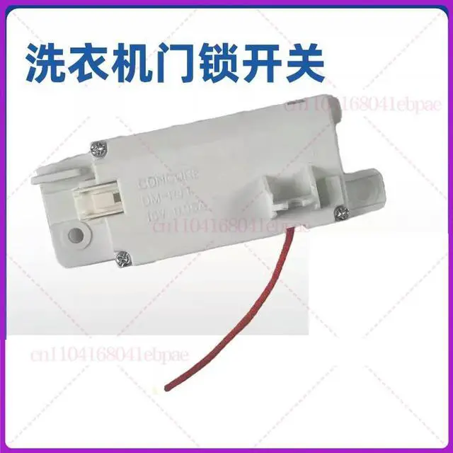 Main image of 1Pcs Door Lock Switch T90SS5FDH T90SS5FHS T10SS5FDH For Automatic Washing Machine Spare Parts
