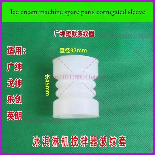 Alt view image 2 of 2 - 2Pcs Ice Cream Machine Spare Parts 45mm Length Mixer Rubber Sleeve Sealing Ring Stirring Shaft Corrugated Sleeve