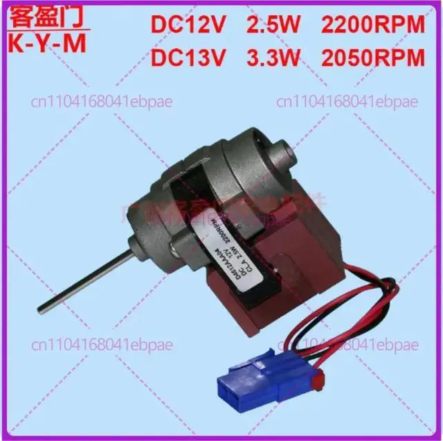 Alt view image 2 of 3 - for Refrigerator DC brushless fan motor D4612AAA21 13V 3.3W accessory