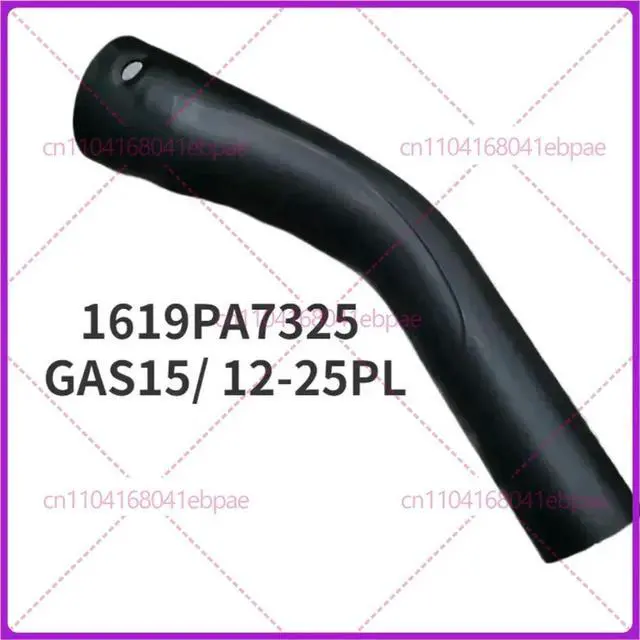Alt view image 2 of 2 - 1619PA7325 for Industrial Vacuum Cleaner GAS15/ 12-25PL Hose Accessory