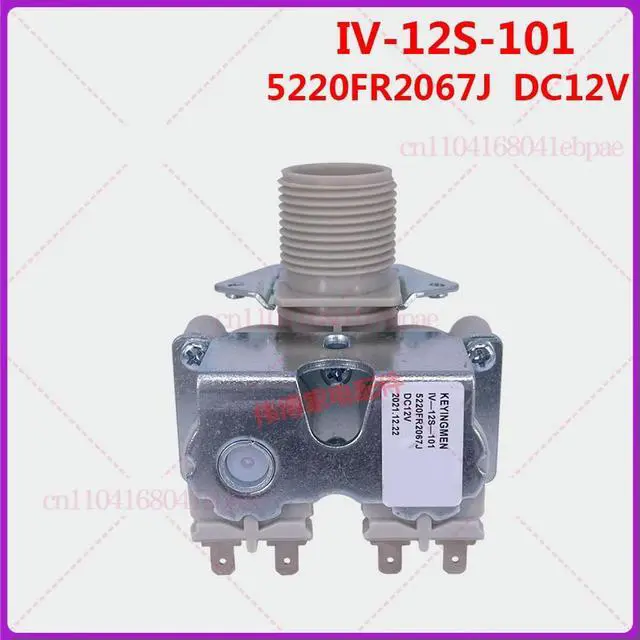 Alt view image 2 of 2 - Water inlet valve DC12V for washing machine Dual head water inlet solenoid valve Water inlet valve 5220FR2067J