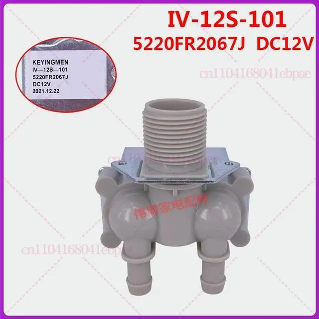 Main image of Water inlet valve DC12V for washing machine Dual head water inlet solenoid valve Water inlet valve 5220FR2067J