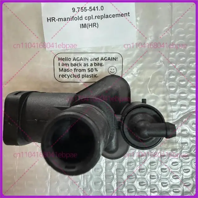 Alt view image 2 of 3 - Suitable for KARCHER K3.450 K4.450 high pressure washer manifold assembly 97555410