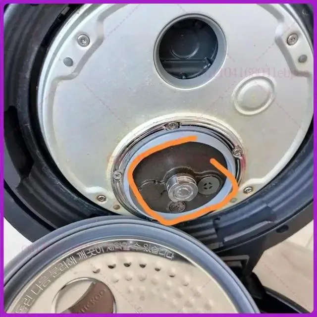 Alt view image 2 of 2 - 1pcs For CUCKOO Rice Cooker Accessories Inner Cover Small Rubber Ring 332-217
