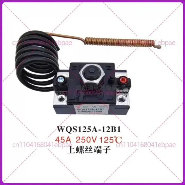 Main image of 1pcs Suitable for water electric water heater Kowloon over-temperature protection switch WQS125A-12B1 thermostat