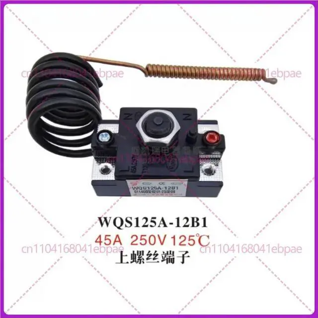 Alt view image 2 of 3 - 1pcs Suitable for water electric water heater Kowloon over-temperature protection switch WQS125A-12B1 thermostat