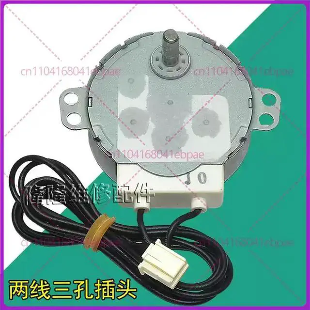 Alt view image 2 of 3 - Suitable for Sharp air purifier 220v disc rotating motor MT8-L 49TYJ-A