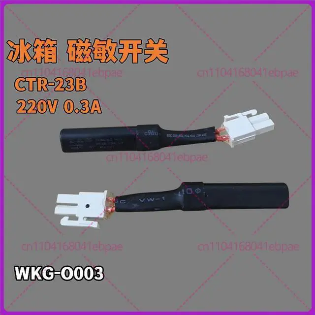 Main image of 10Pcs Refrigerator Magnetic Switch for Haier Frestec Midea Meiling Hisense Ronshen Magnetic Switch CTR-23B