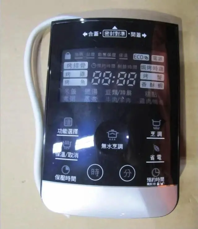Main image of For , Voltage Pot HD 2175/50 Computer Board, Scratched Surface, Control Panel, Accessories