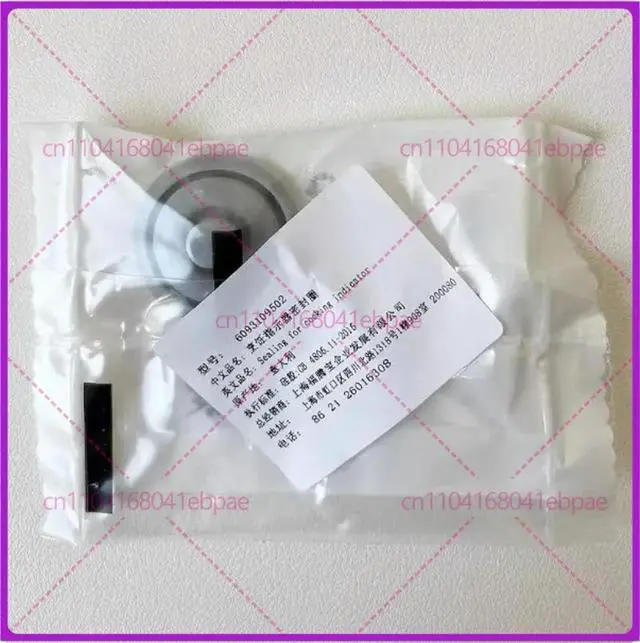 Alt view image 2 of 2 - 1pcs 6093109502 for Pressure Cooker Accessories Pressure Cooker Cooking Indicator Seal