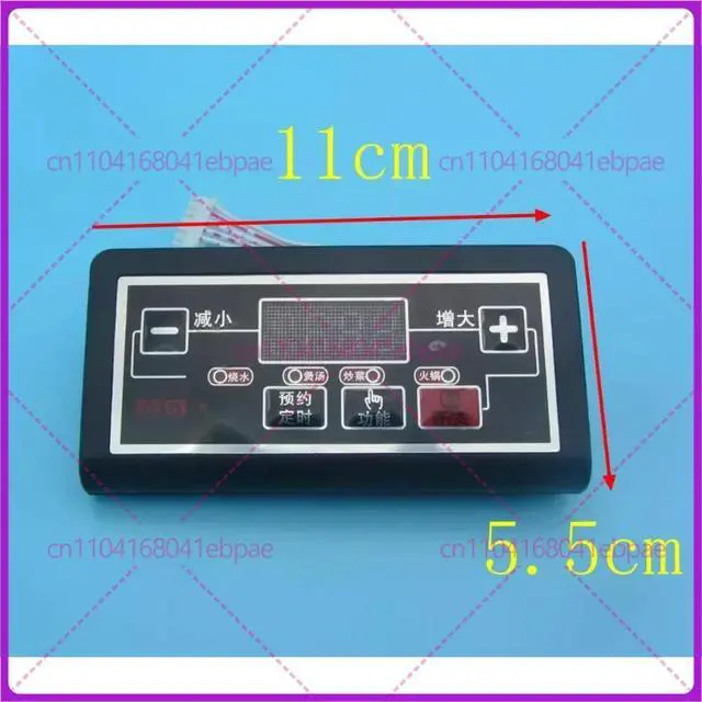 Alt view image 3 of 3 - 2100w induction cooker motherboard universal board conversion board induction cooker circuit board universal repair parts
