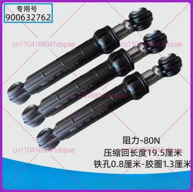 Alt view image 2 of 3 - 3pcs for Siemens Bosch 9000632762 drum washing machine shock absorber damper