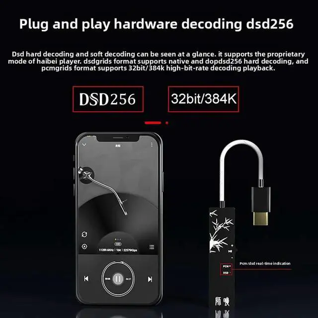 Alt view image 2 of 3 - Shikuang/Q2 Little Tail HiFi Audiophile Decoder and Amplifier Integrated Device Headphone Mobile Amplifier Lossless